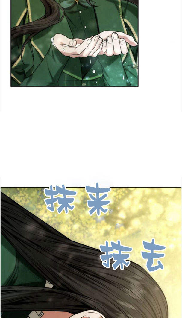 第 131 页