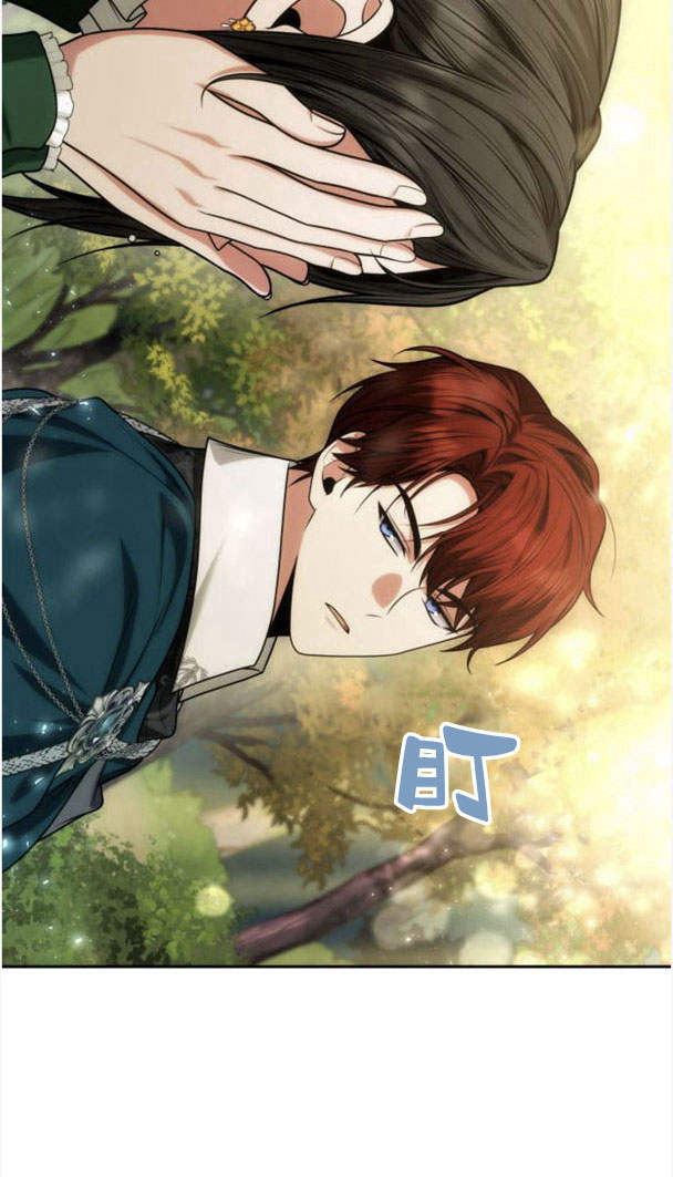 第 132 页