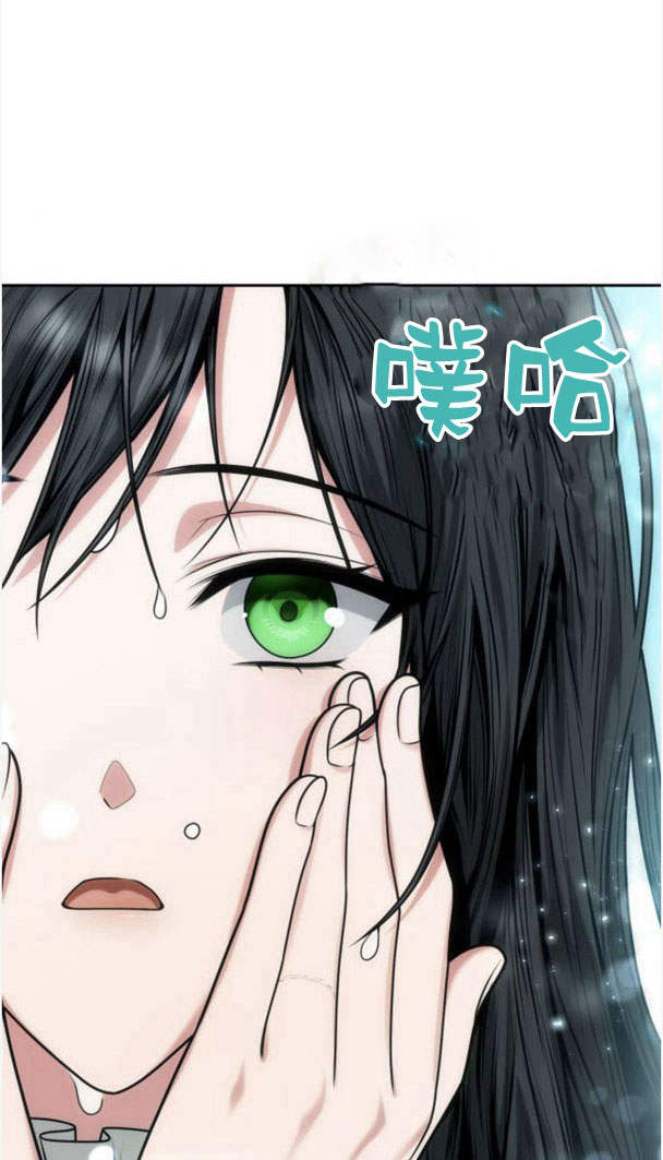 第 133 页