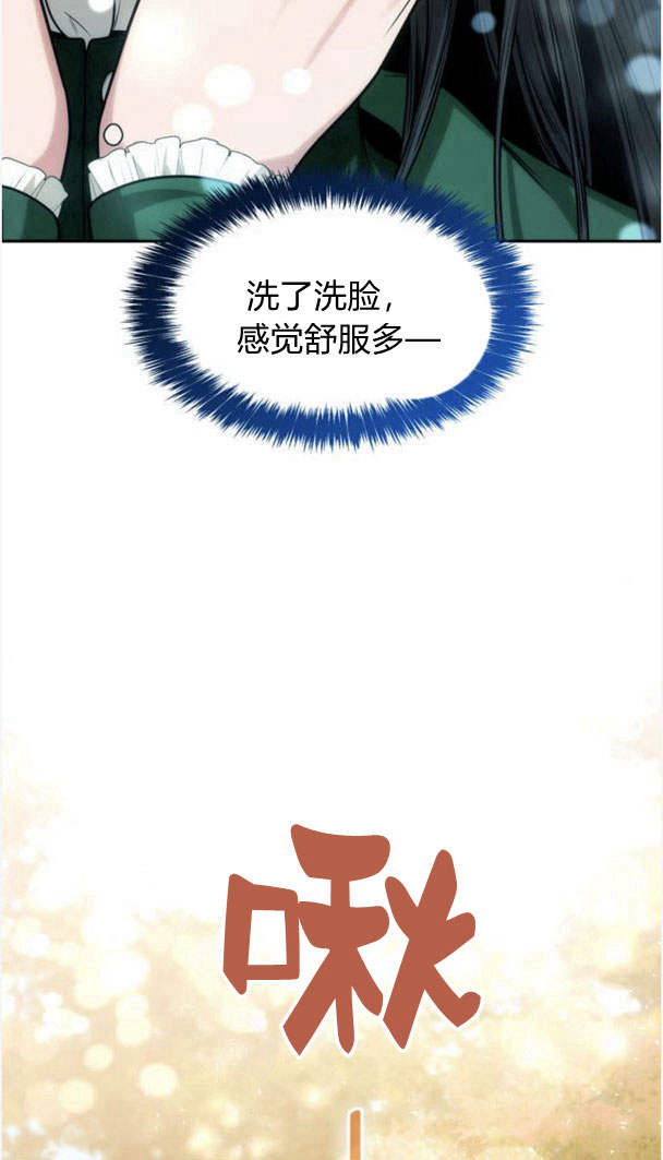 第 134 页