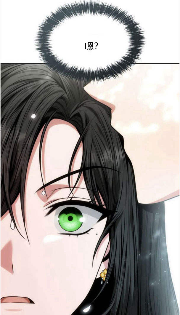 第 138 页