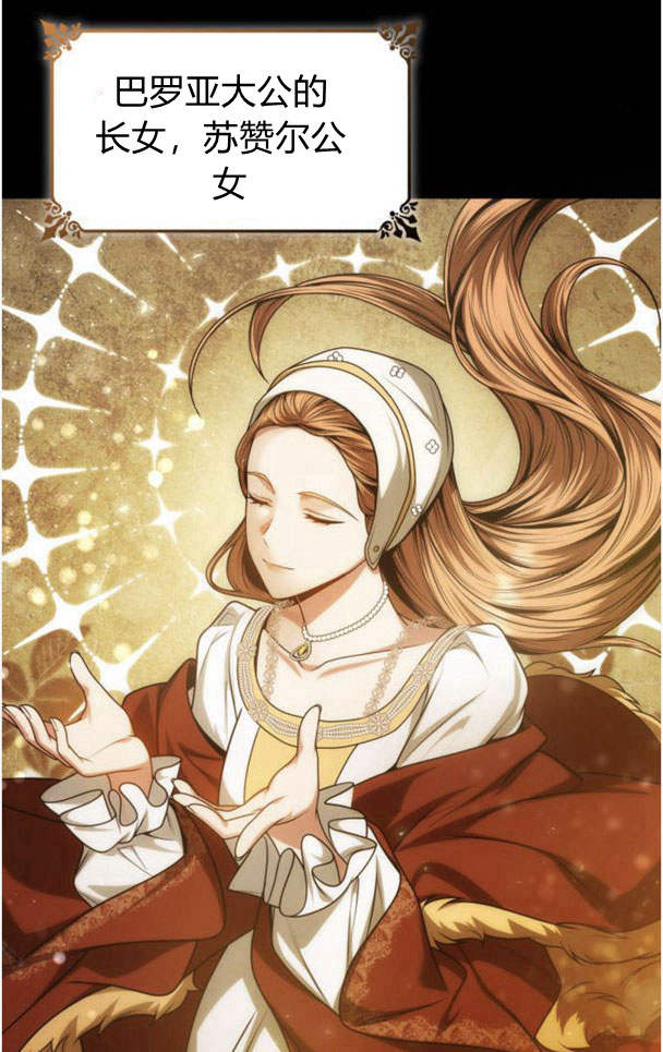 第 63 页