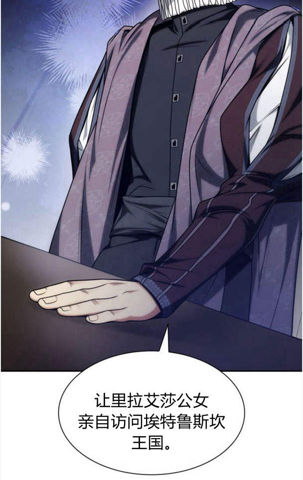 第 81 页