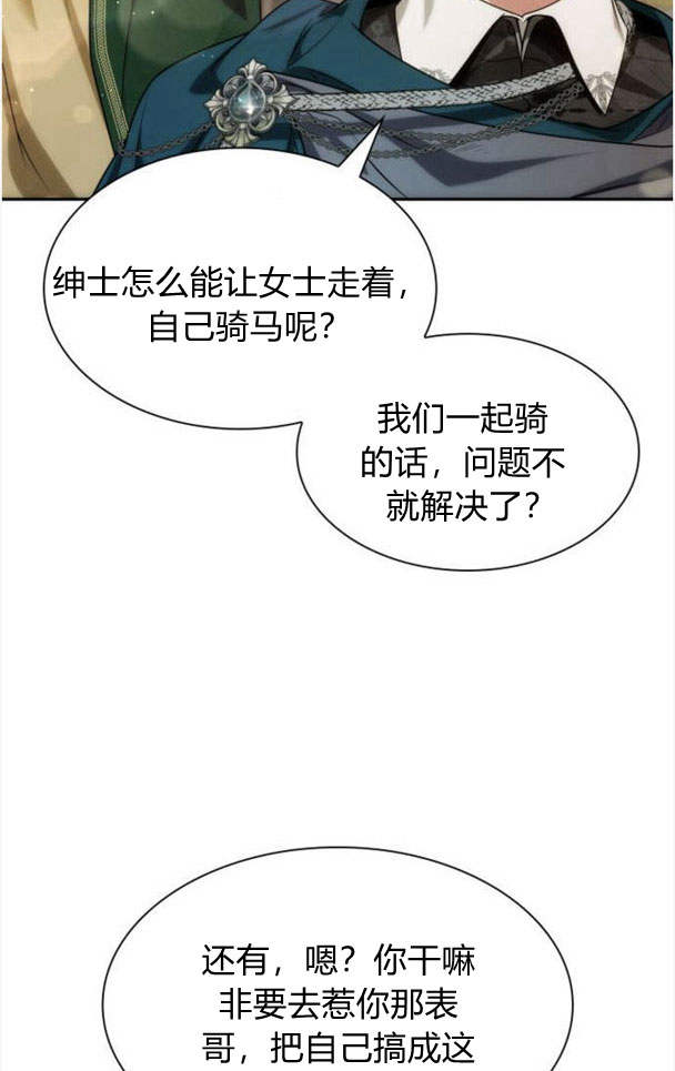 第 89 页