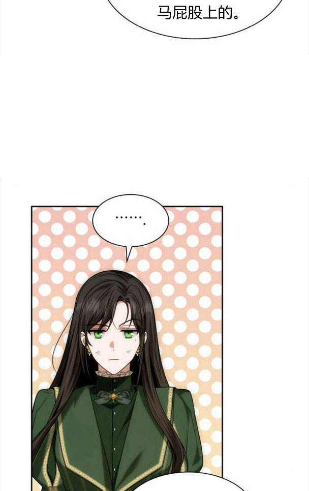 第 95 页