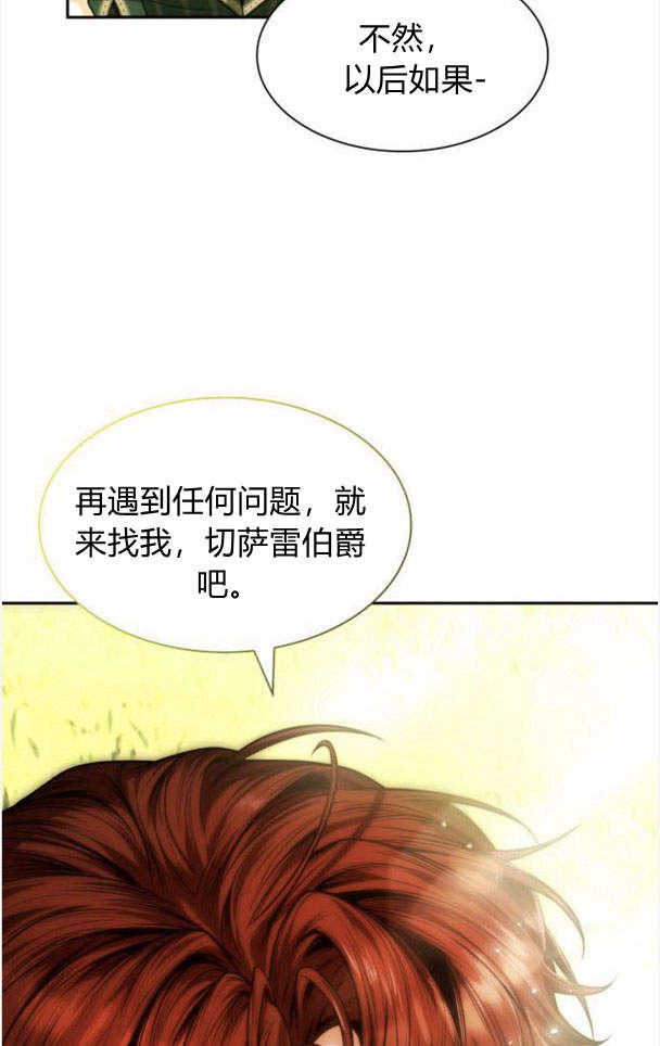 第 96 页