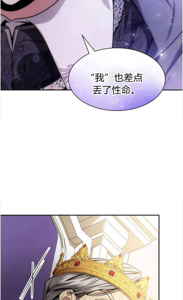 第 101 页