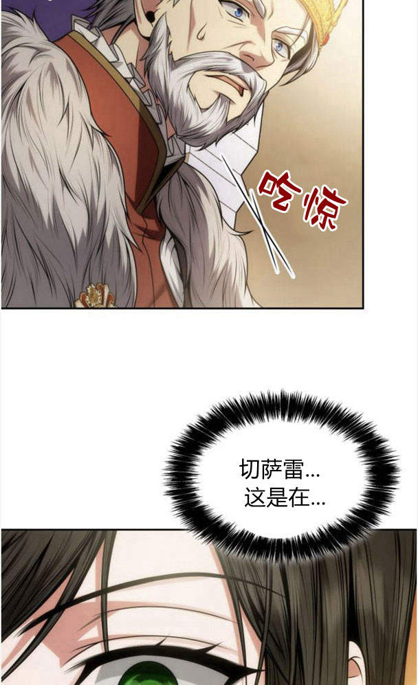 第 102 页