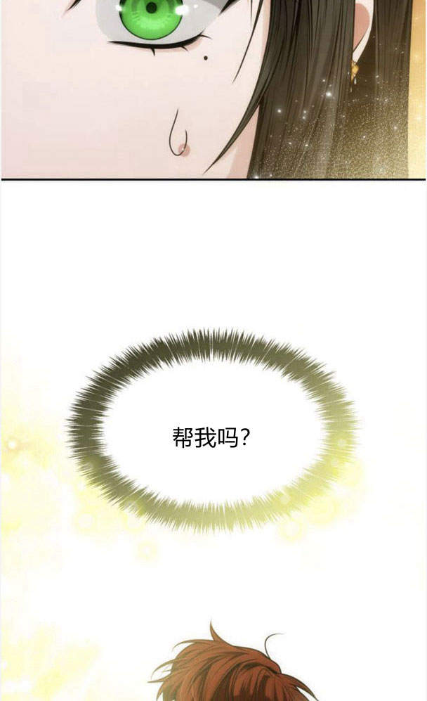 第 103 页
