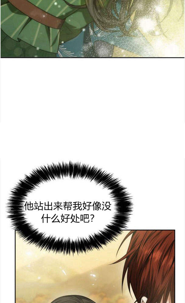 第 105 页