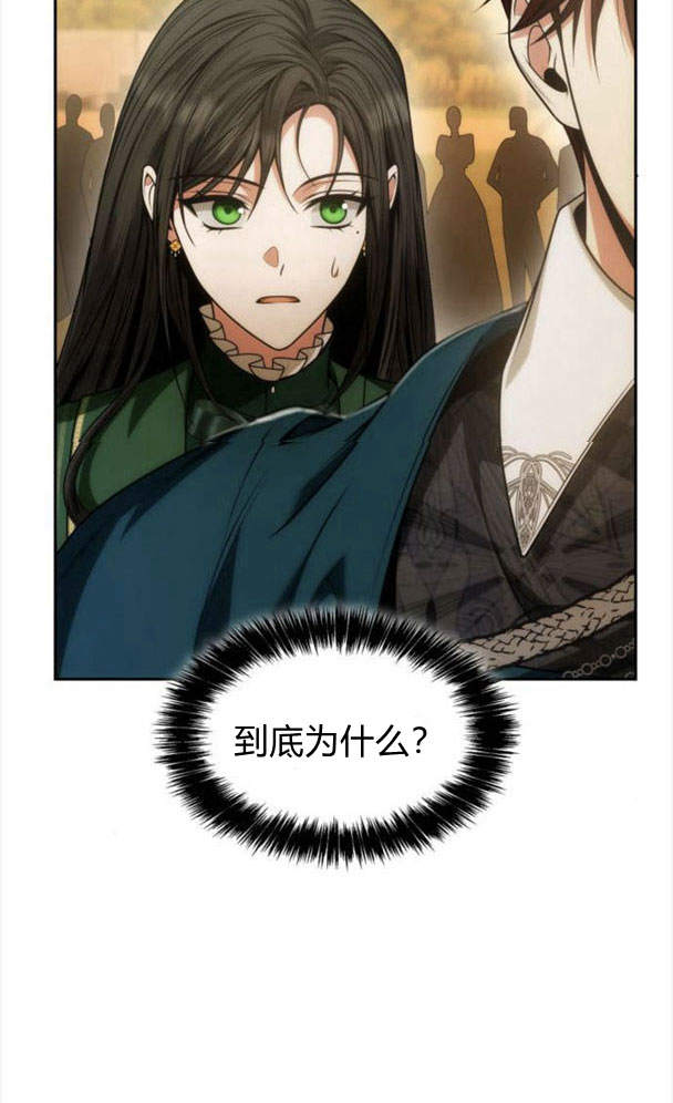 第 106 页