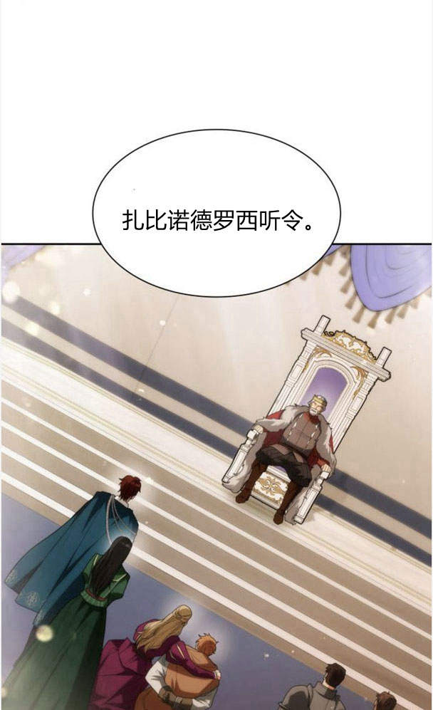 第 107 页