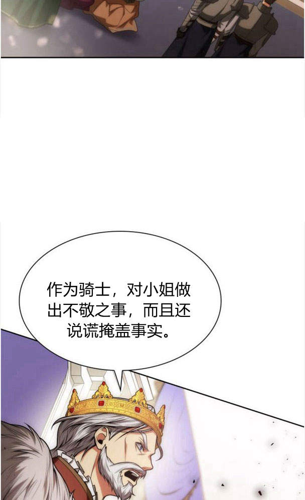 第 108 页