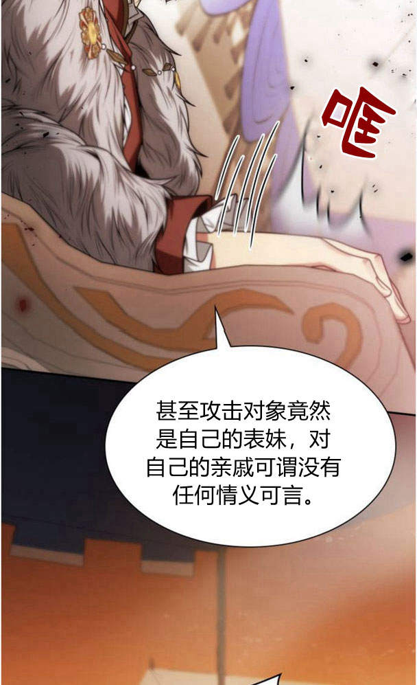 第 109 页