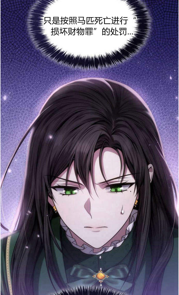 第 112 页