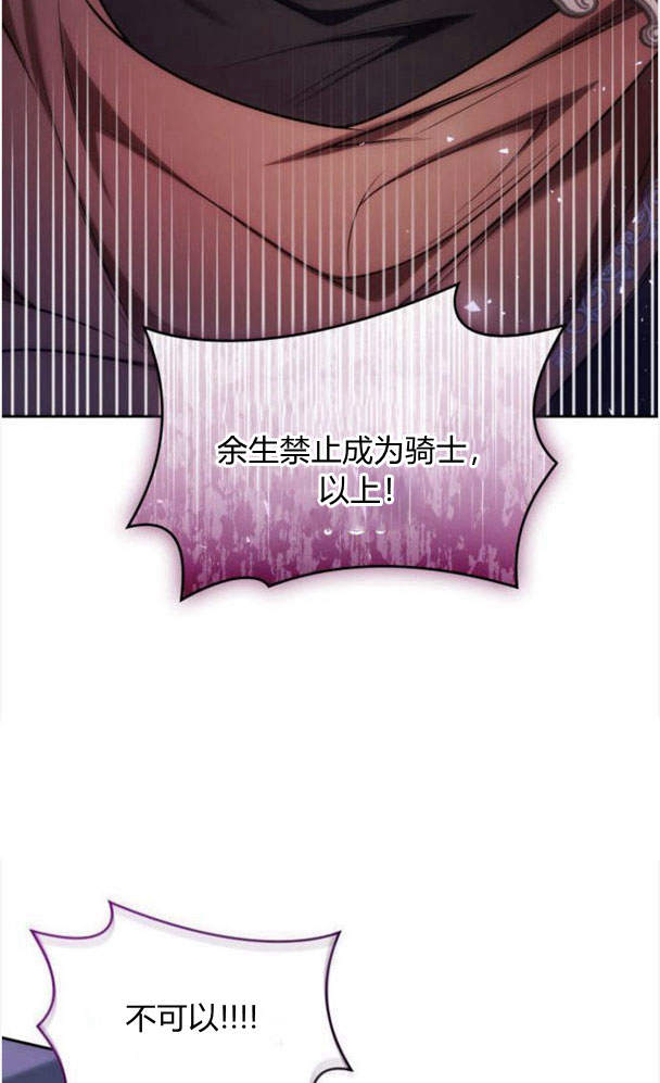 第 115 页