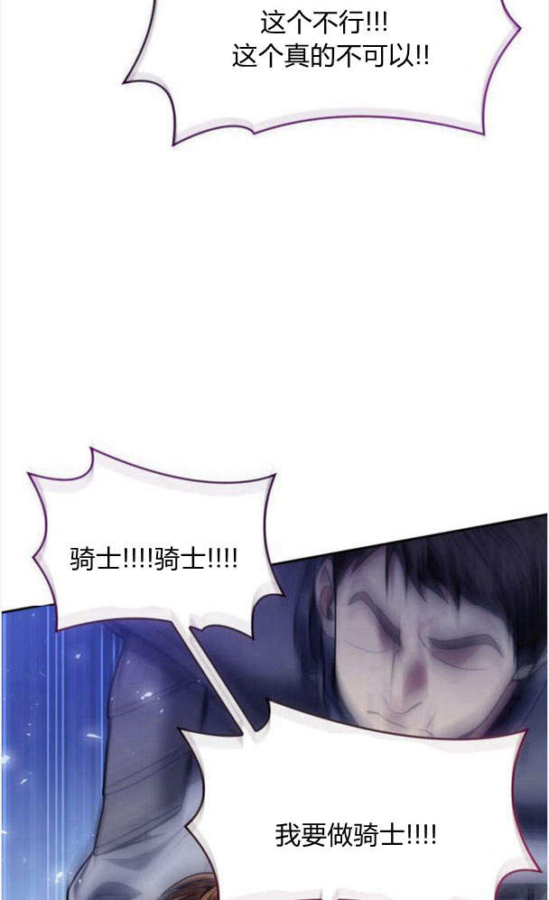 第 117 页