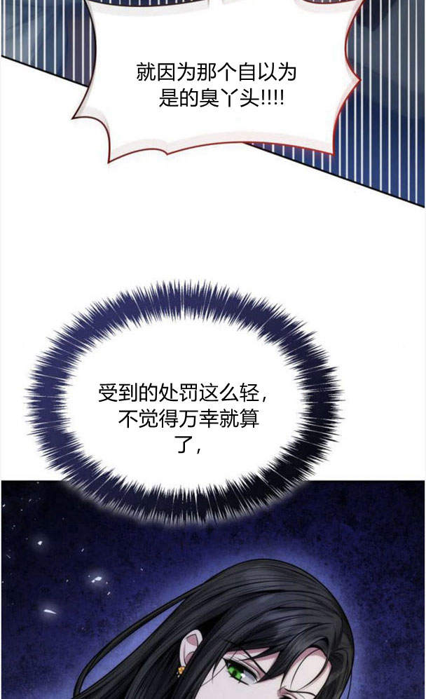 第 119 页