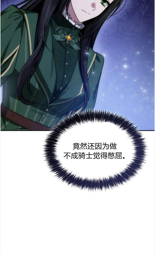 第 120 页