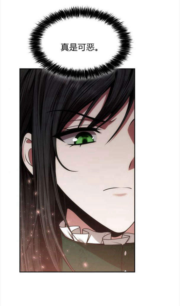 第 121 页