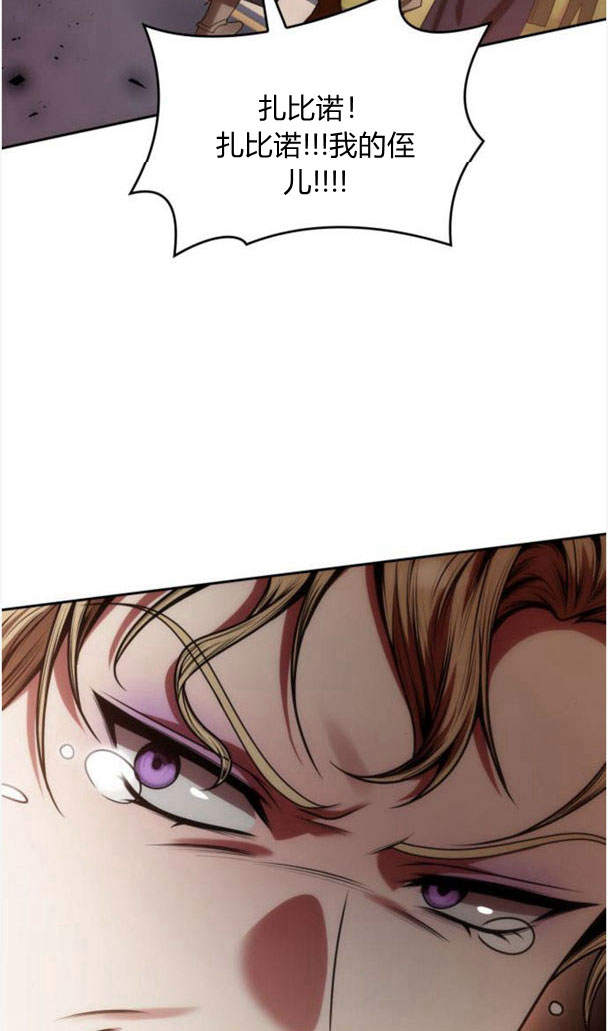 第 123 页