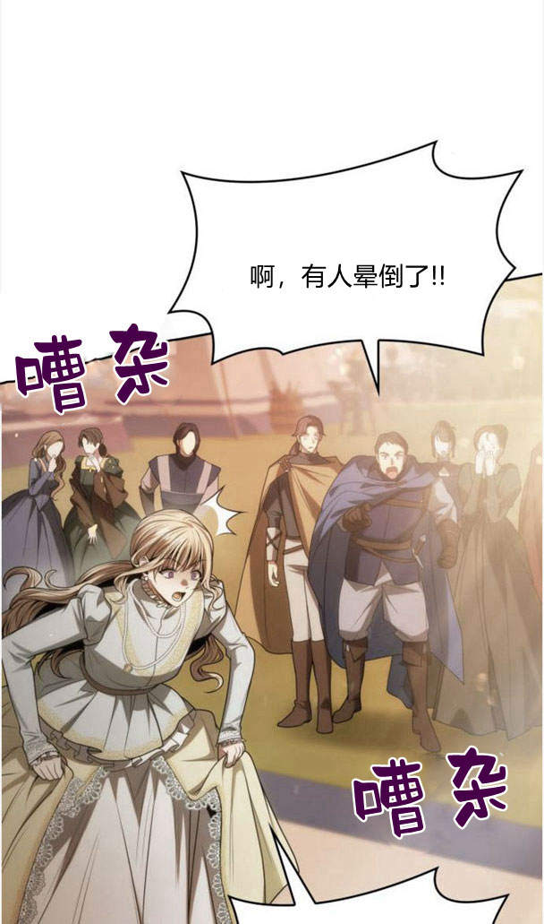 第 127 页