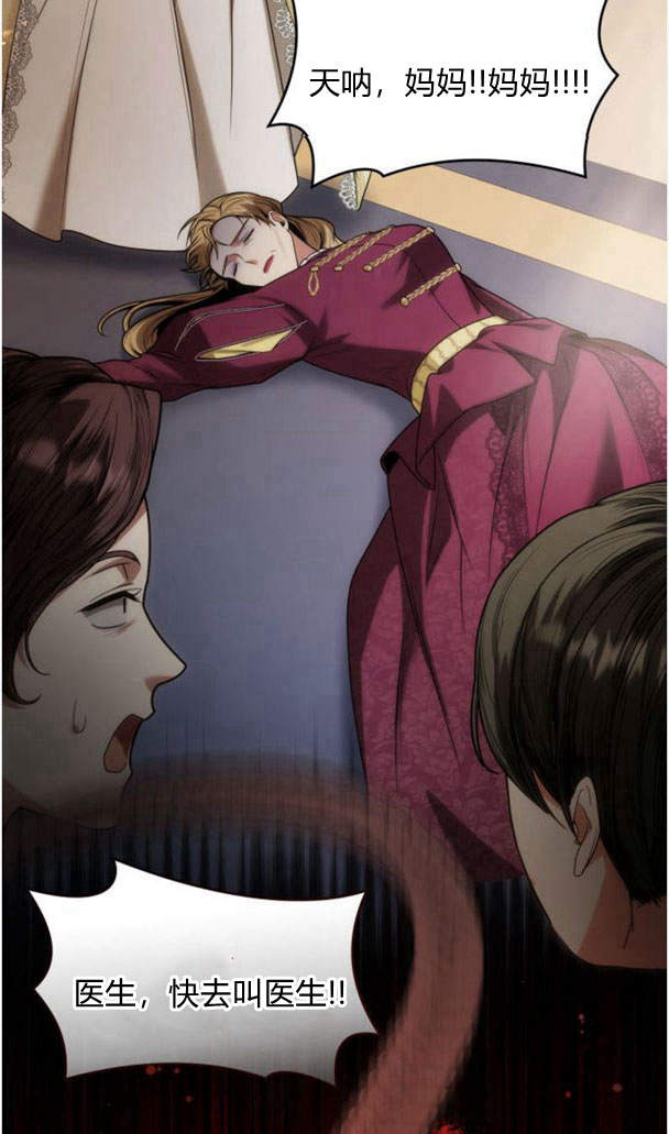 第 128 页