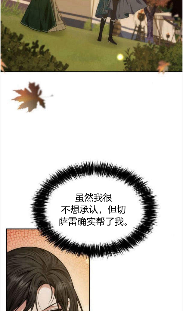 第 134 页