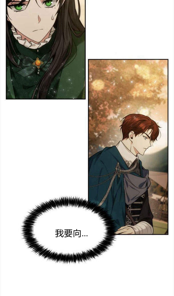 第 135 页