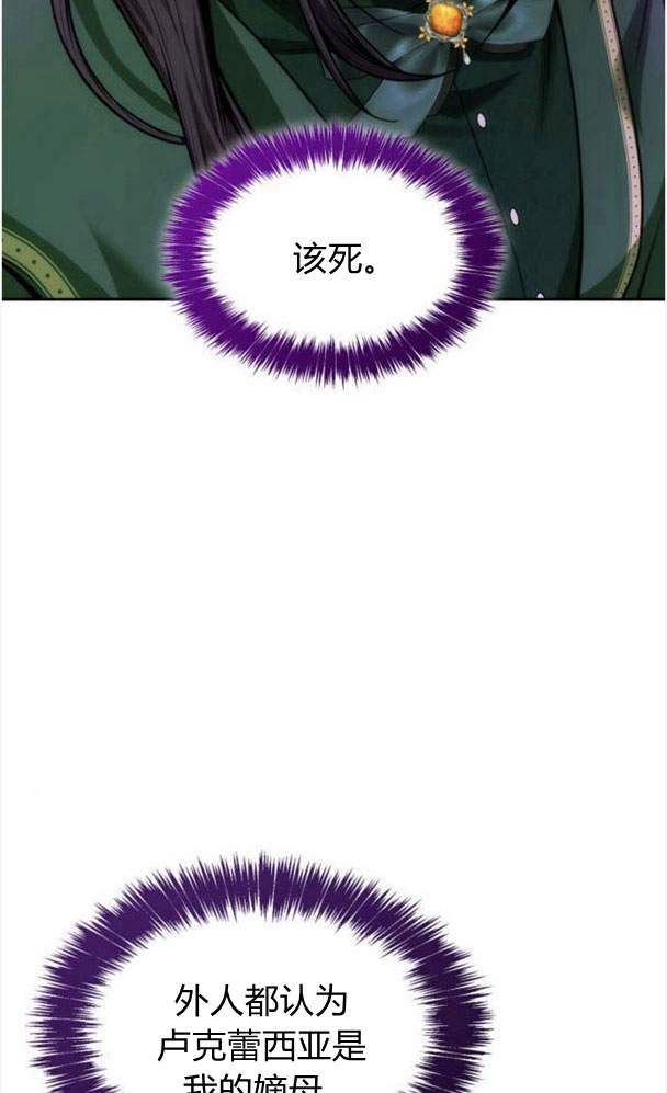 第 84 页