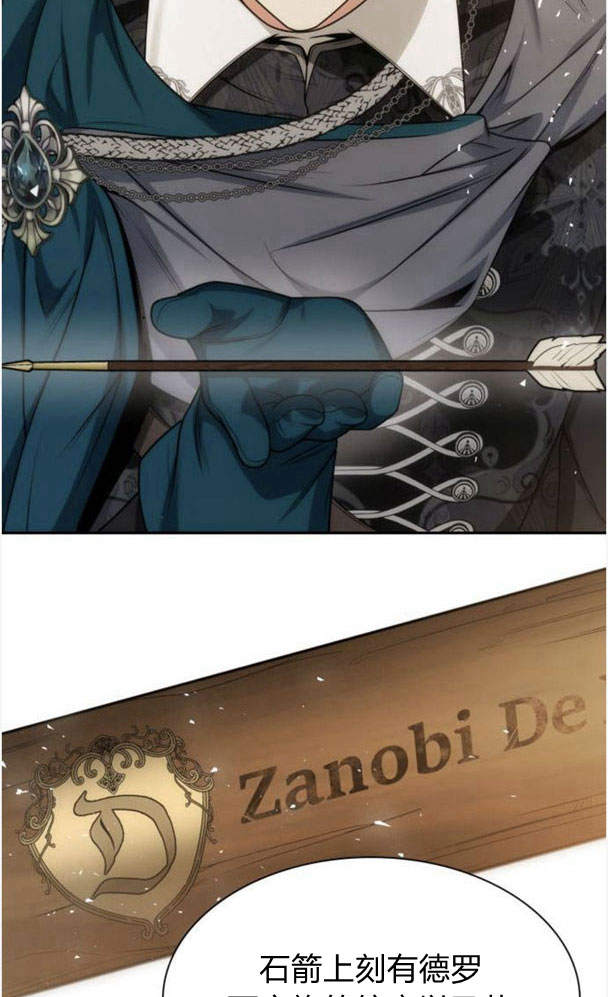 第 92 页