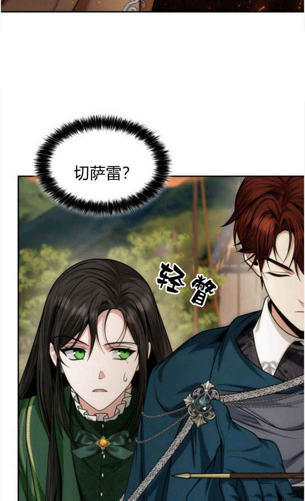 第 95 页
