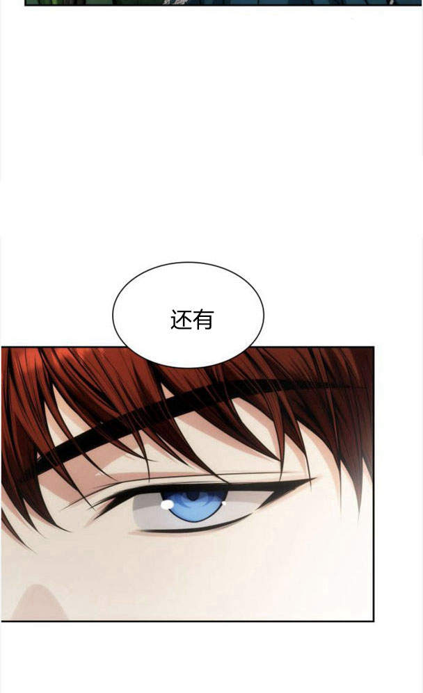 第 96 页