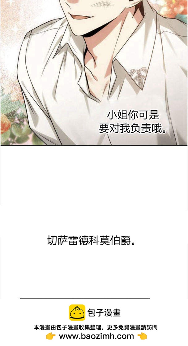 第 100 页