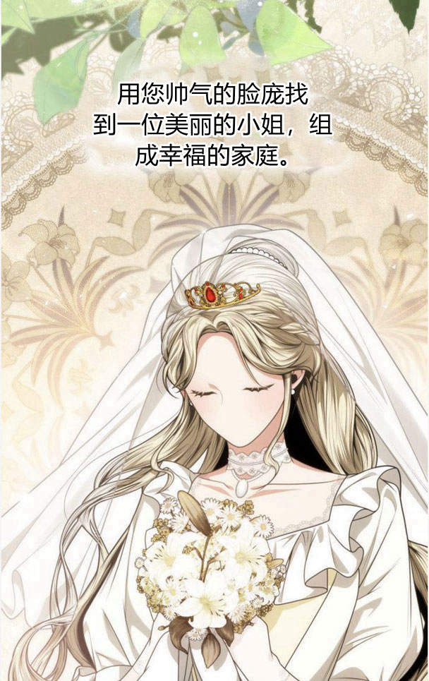 第 104 页