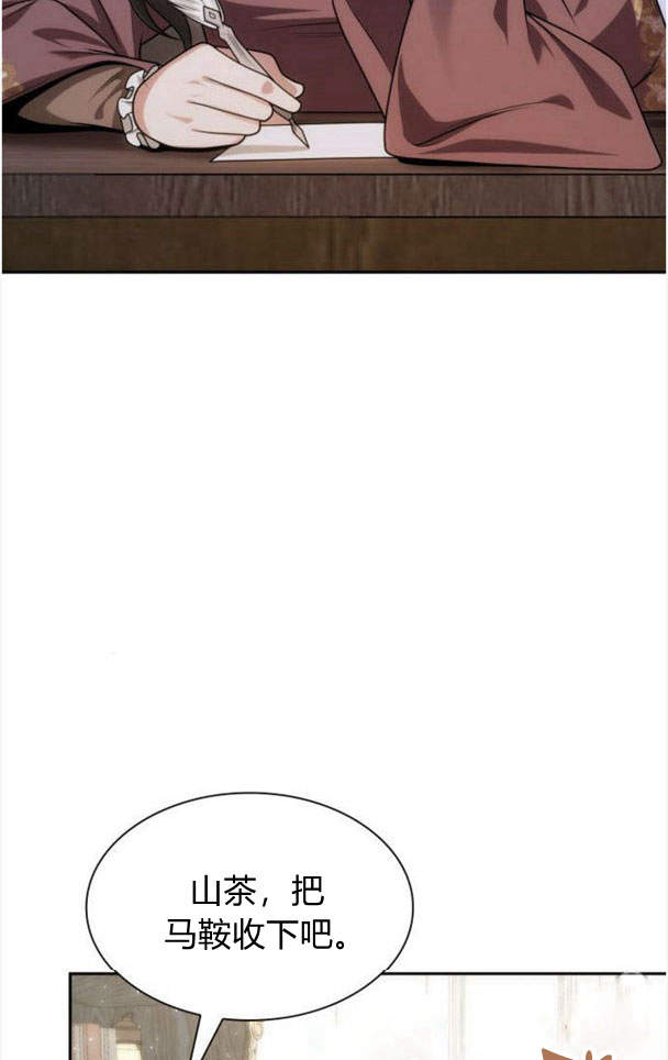 第 106 页