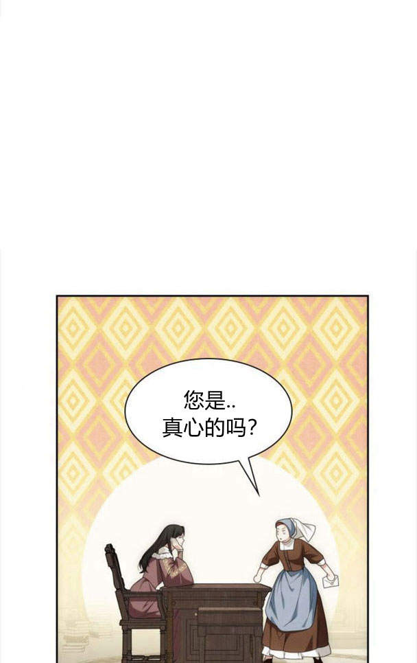 第 108 页