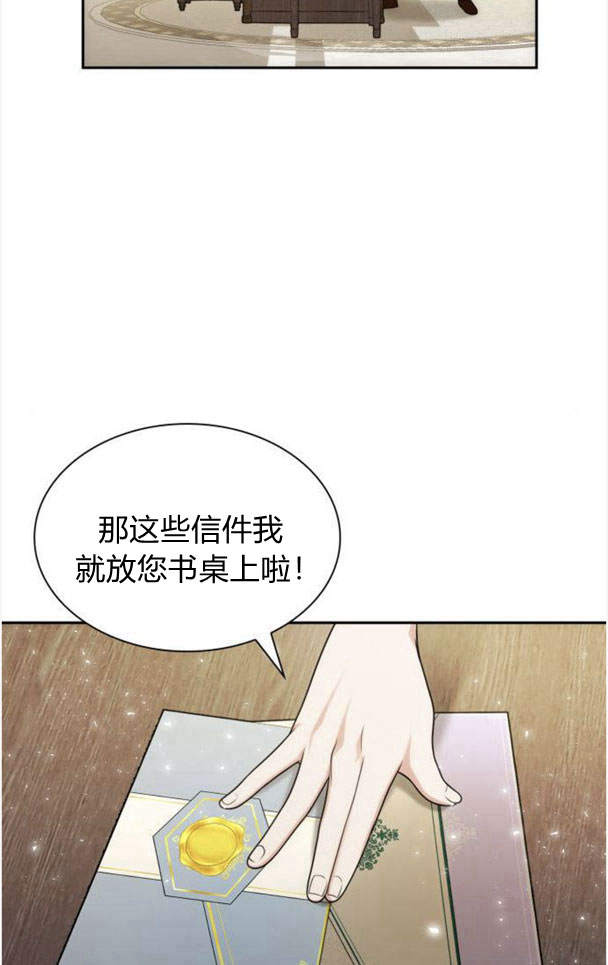 第 109 页
