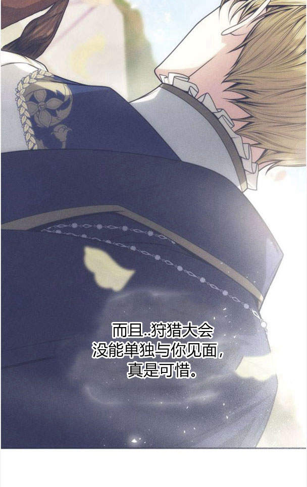 第 113 页