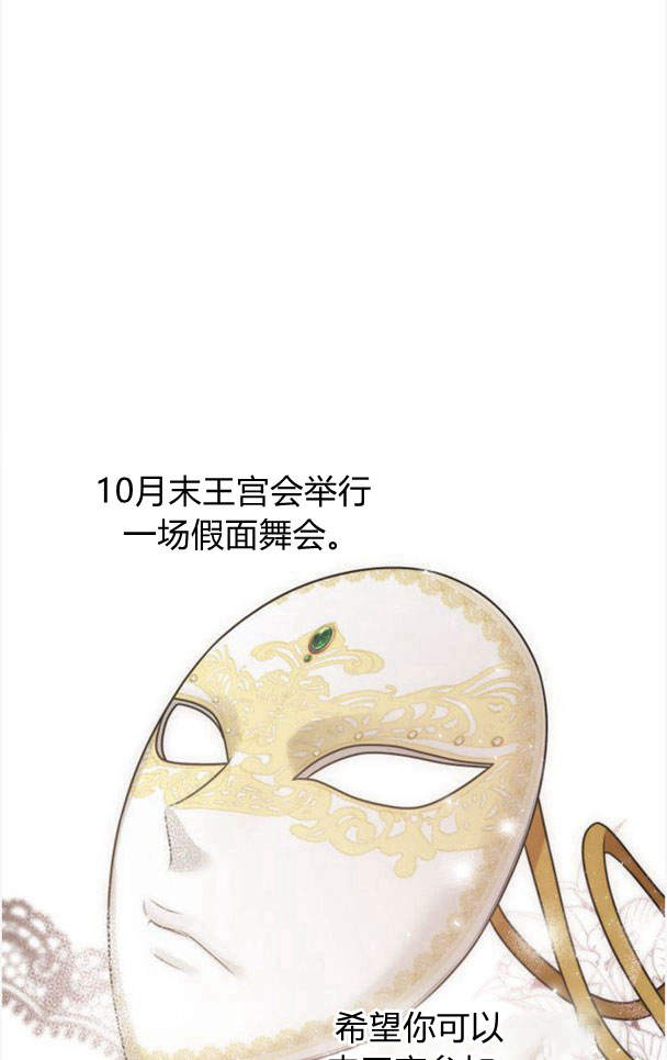 第 114 页