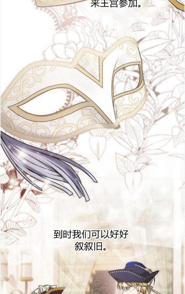 第 115 页