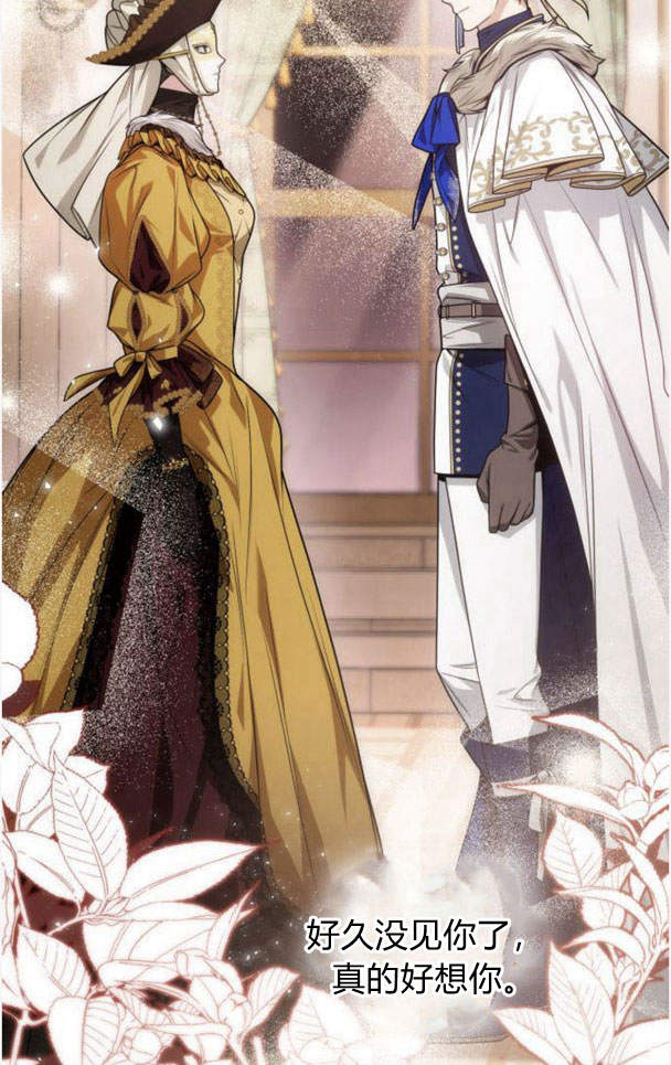 第 116 页
