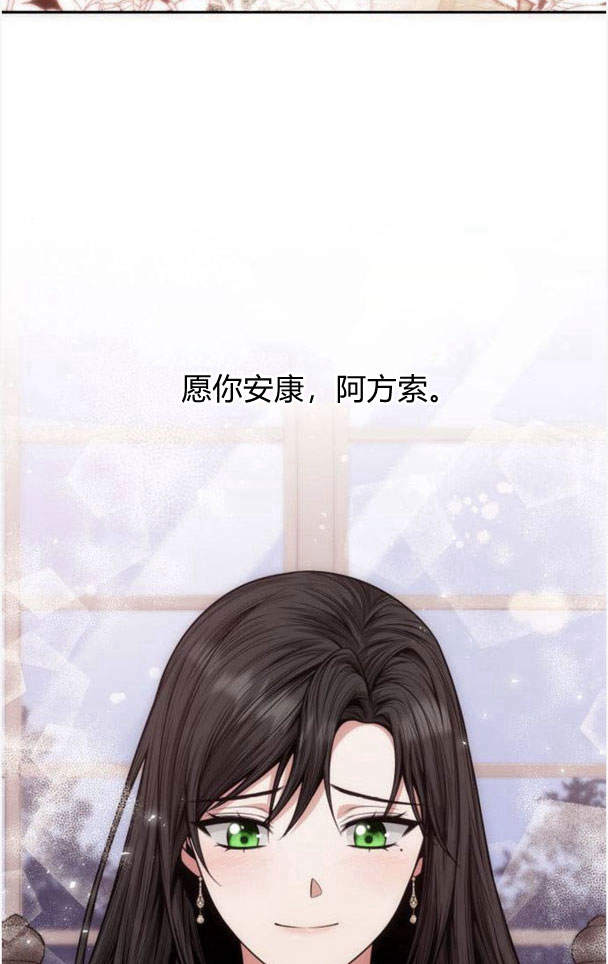 第 117 页
