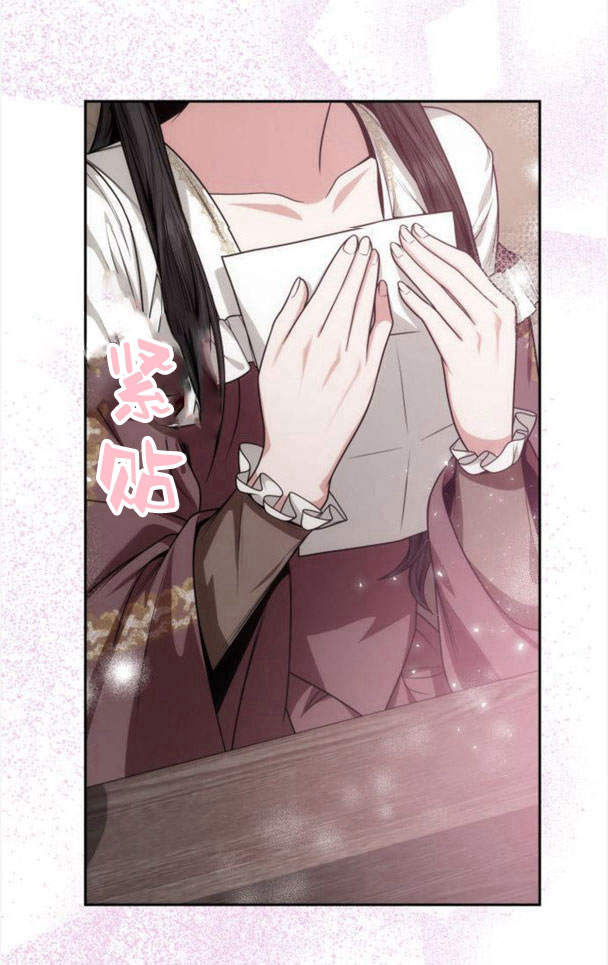 第 119 页