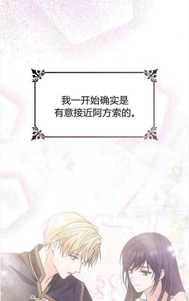 第 120 页