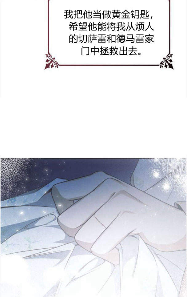 第 123 页