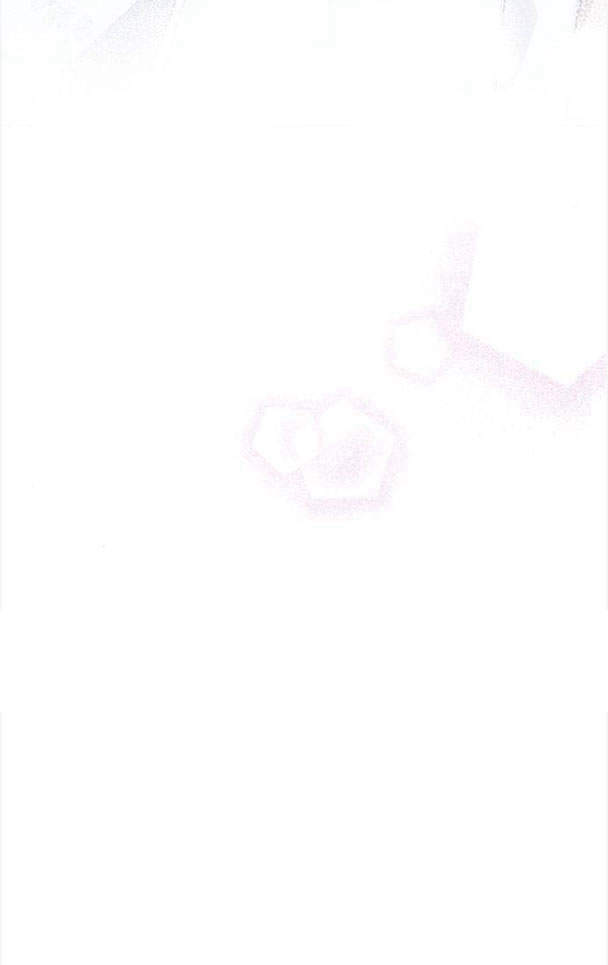 第 124 页
