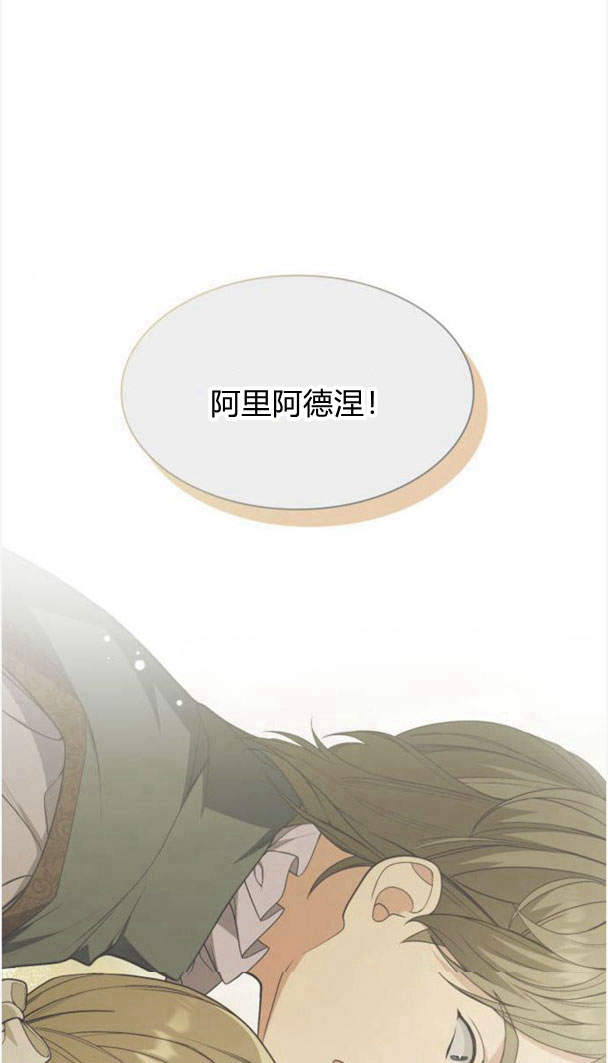 第 125 页