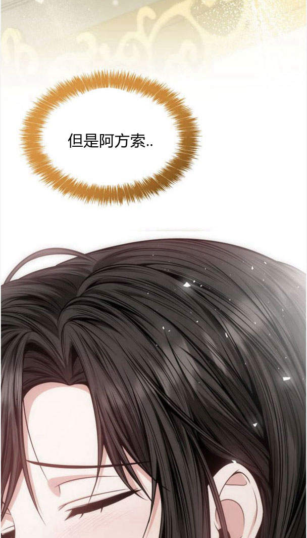 第 129 页