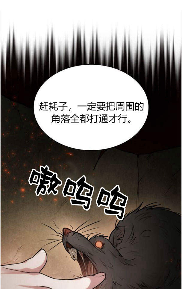 第 68 页